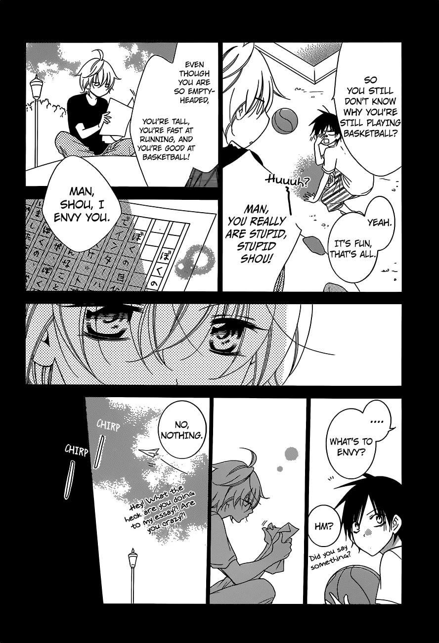 Namaiki Zakari, Chapter 64 image 08